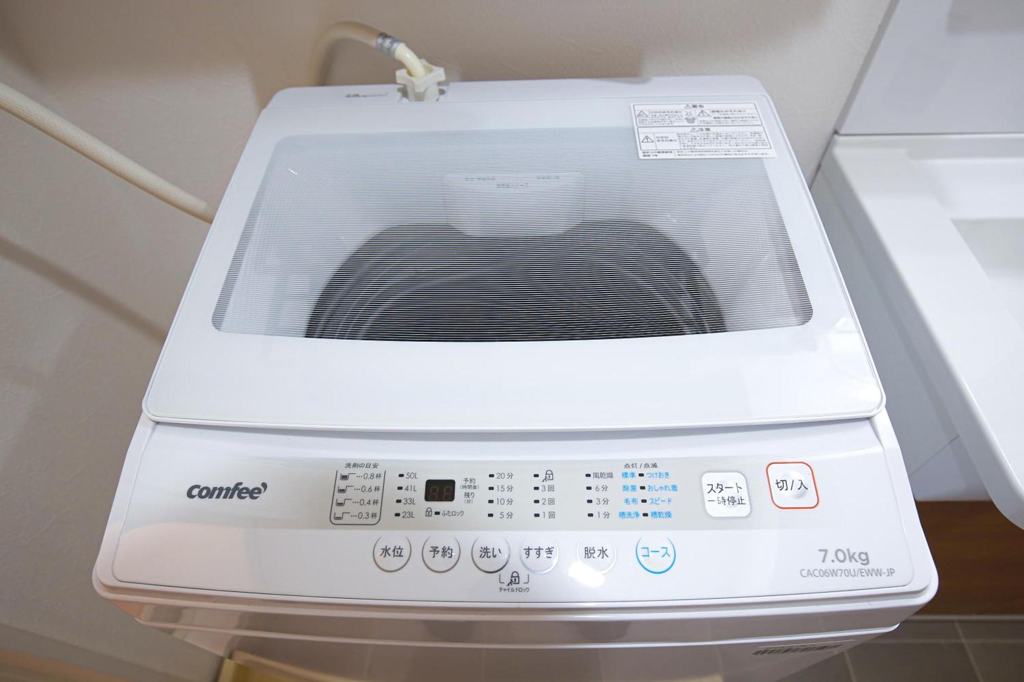 立地最高！交通・買い物にとっても便利 Wifiあり Sioy7 Appartement Tokio Buitenkant foto